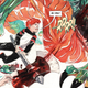 Illustration for article titled emDescender/em Has Some of the Best World-Building in Comics Right Nowem/em